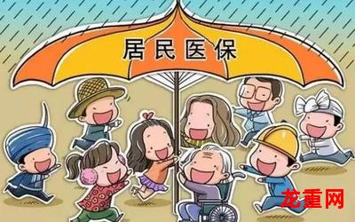 明石家秋刀鱼-明石家秋刀鱼漫画免费网页版-明石家秋刀鱼免费观看